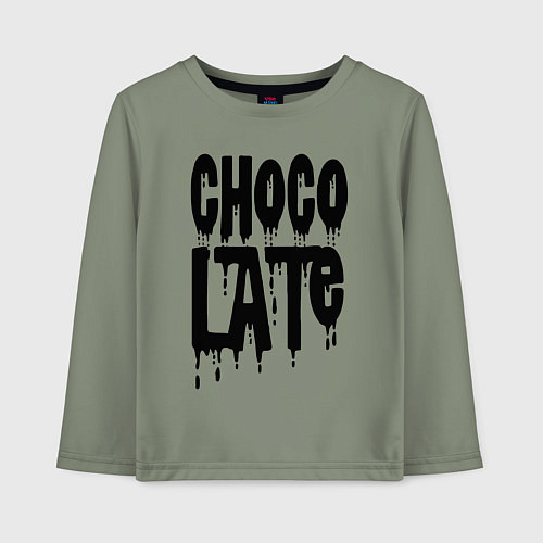 Детский лонгслив Chocolate Шоколад / Авокадо – фото 1