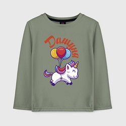 Лонгслив хлопковый детский Дашунин единорожка, цвет: авокадо