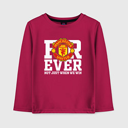 Лонгслив хлопковый детский Manchester United FOREVER NOT JUST WHEN WE WIN, цвет: маджента