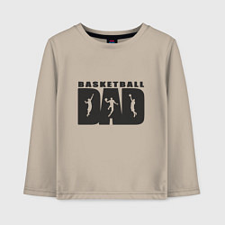 Детский лонгслив Dad Basketball