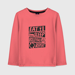 Лонгслив хлопковый детский Daily Volleyball, цвет: коралловый