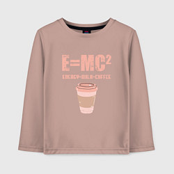 Лонгслив хлопковый детский EMC2 КОФЕ, цвет: пыльно-розовый