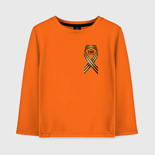 Детский лонгслив Георгиевская лента 9 мая / Оранжевый – фото 1