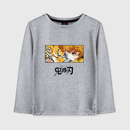 Детский лонгслив Клинок, рассекающий демонов Зеницу лого / Меланж – фото 1
