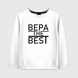 Детский лонгслив ВЕРА THE BEST