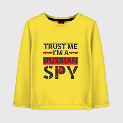 Лонгслив хлопковый детский Русский шпион, цвет: желтый
