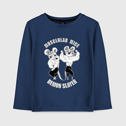 Лонгслив хлопковый детский МЫШИ УЗУЙ ТЕНГЕНА МЫЩЦЫ МЫЩЦЫ, цвет: тёмно-синий