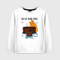 Лонгслив хлопковый детский Is it for me?, цвет: белый
