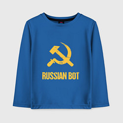 Лонгслив хлопковый детский Atomic Heart: Russian Bot, цвет: синий