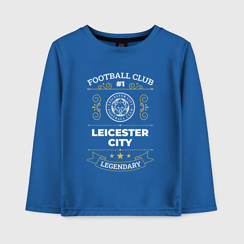 Детский лонгслив Leicester City FC 1 / Синий – фото 1