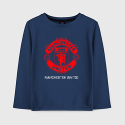 Лонгслив хлопковый детский MANCHESTER UNITED Manchester United, цвет: тёмно-синий