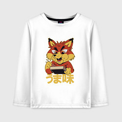 Лонгслив хлопковый детский Japanese Fox Eating Ramen Японская лиса ест Рамен, цвет: белый