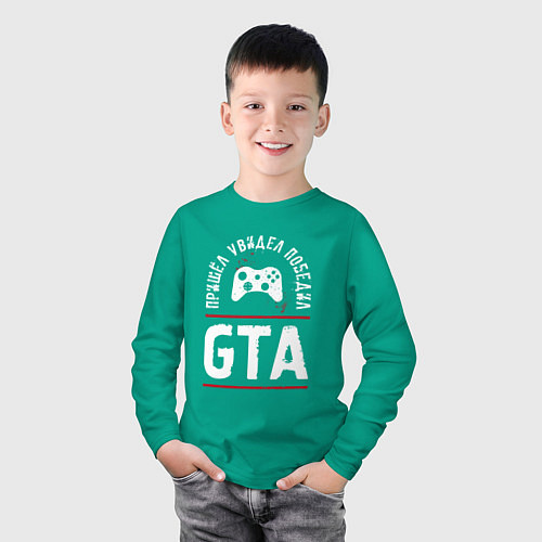 Детский лонгслив GTA Победил / Зеленый – фото 3