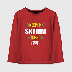 Лонгслив хлопковый детский Извини Skyrim Зовет, цвет: красный