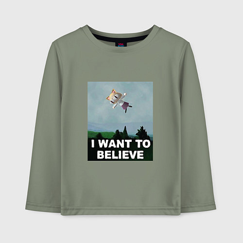 Детский лонгслив Neco Arc want to believe / Авокадо – фото 1