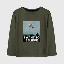 Лонгслив хлопковый детский Neco Arc want to believe, цвет: меланж-хаки