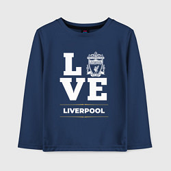 Лонгслив хлопковый детский Liverpool Love Classic, цвет: тёмно-синий
