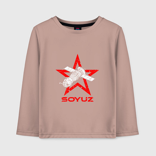 Детский лонгслив Soyuz - Space / Пыльно-розовый – фото 1