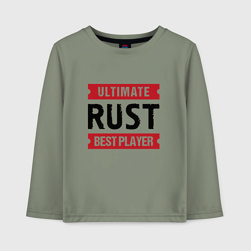 Детский лонгслив Rust: таблички Ultimate и Best Player / Авокадо – фото 1