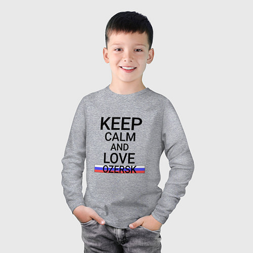Детский лонгслив Keep calm Ozersk Озерск / Меланж – фото 3