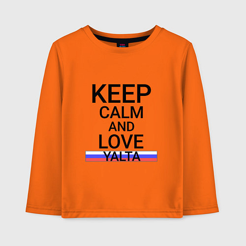 Детский лонгслив Keep calm Yalta Ялта / Оранжевый – фото 1