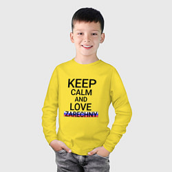 Лонгслив хлопковый детский Keep calm Zarechny Заречный, цвет: желтый — фото 2