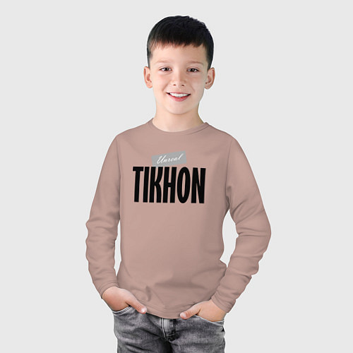 Детский лонгслив Нереальный Тихон Unreal Tikhon / Пыльно-розовый – фото 3