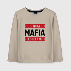 Лонгслив хлопковый детский Mafia: таблички Ultimate и Best Player, цвет: миндальный