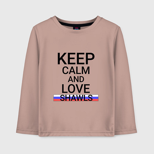 Детский лонгслив Keep calm Shawls Шали / Пыльно-розовый – фото 1