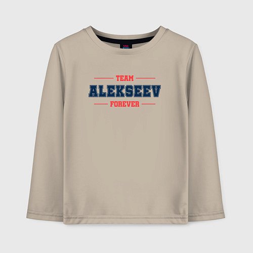 Детский лонгслив Team Alekseev Forever фамилия на латинице / Миндальный – фото 1