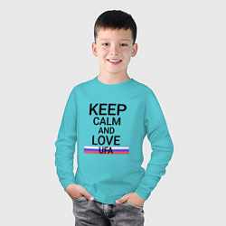 Лонгслив хлопковый детский Keep calm Ufa Уфа, цвет: бирюзовый — фото 2