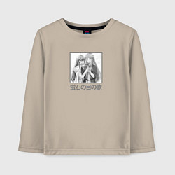 Лонгслив хлопковый детский Виви и Эстелла Vivy Fluorite Eyes Song, цвет: миндальный