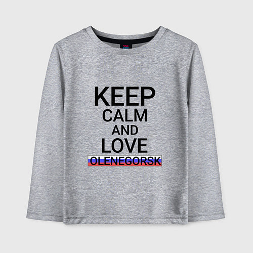 Детский лонгслив Keep calm Olenegorsk Оленегорск / Меланж – фото 1