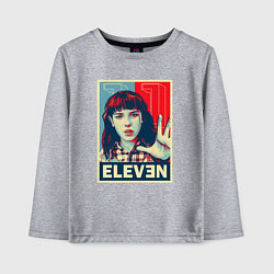 Лонгслив хлопковый детский Stranger Things Eleven, цвет: меланж