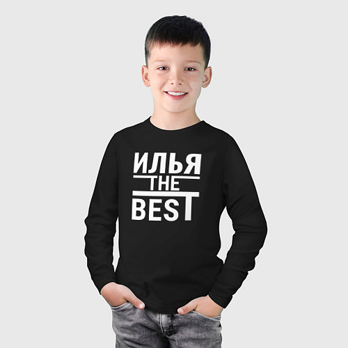 Детский лонгслив ИЛЬЯ THE BEST! / Черный – фото 3