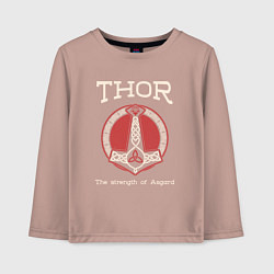 Лонгслив хлопковый детский Thor strenght of Asgard, цвет: пыльно-розовый