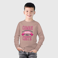 Лонгслив хлопковый детский САМАЯ ВОСХИТИТЕЛЬНАЯ МАМА НА СВЕТЕ, цвет: пыльно-розовый — фото 2