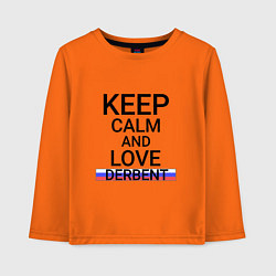 Лонгслив хлопковый детский Keep calm Derbent Дербент, цвет: оранжевый