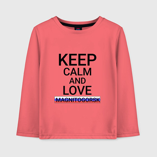 Детский лонгслив Keep calm Magnitogorsk Магнитогорск / Коралловый – фото 1