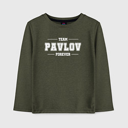 Лонгслив хлопковый детский Team Pavlov Forever фамилия на латинице, цвет: меланж-хаки