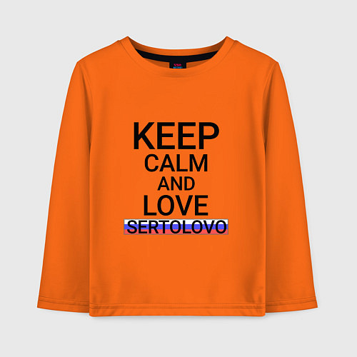 Детский лонгслив Keep calm Sertolovo Сертолово / Оранжевый – фото 1