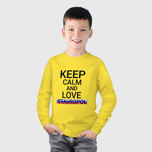 Детский лонгслив Keep calm Stavropol Ставрополь / Желтый – фото 3