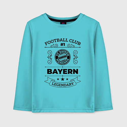 Детский лонгслив Bayern: Football Club Number 1 Legendary / Бирюзовый – фото 1