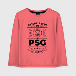 Лонгслив хлопковый детский PSG: Football Club Number 1 Legendary, цвет: коралловый