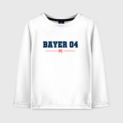 Лонгслив хлопковый детский Bayer 04 FC Classic, цвет: белый