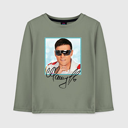 Лонгслив хлопковый детский Юрий Шатунов автограф, цвет: авокадо
