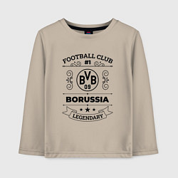Лонгслив хлопковый детский Borussia: Football Club Number 1 Legendary, цвет: миндальный