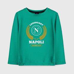 Лонгслив хлопковый детский Лого Napoli и надпись Legendary Football Club, цвет: зеленый