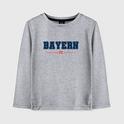 Лонгслив хлопковый детский Bayern FC Classic, цвет: меланж