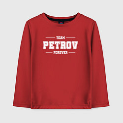 Лонгслив хлопковый детский Team Petrov Forever-фамилия на латинице, цвет: красный